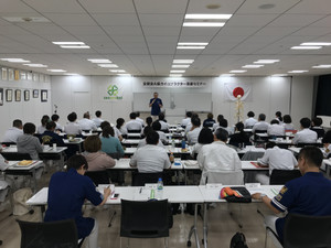 04d013a415ec448ea2e7c356ba379e57