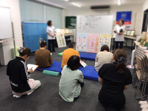 S__45006871 S__45006871