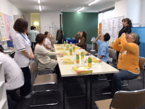 S__45006874 S__45006874