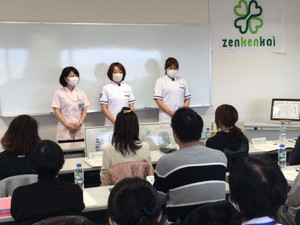 20200301_102601 20200301_102601