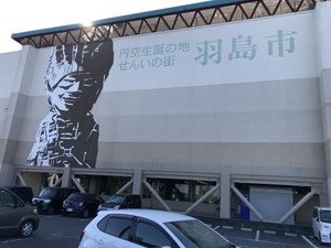 20200607_161450 20200607_161450