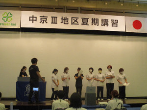 Img_0017_1 Img_0017_1