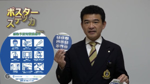 S__6578241 S__6578241