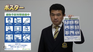 S__6578243 S__6578243