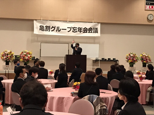 S__8708098 S__8708098