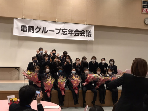 S__8708100 S__8708100