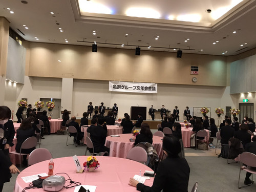 S__8708102 S__8708102